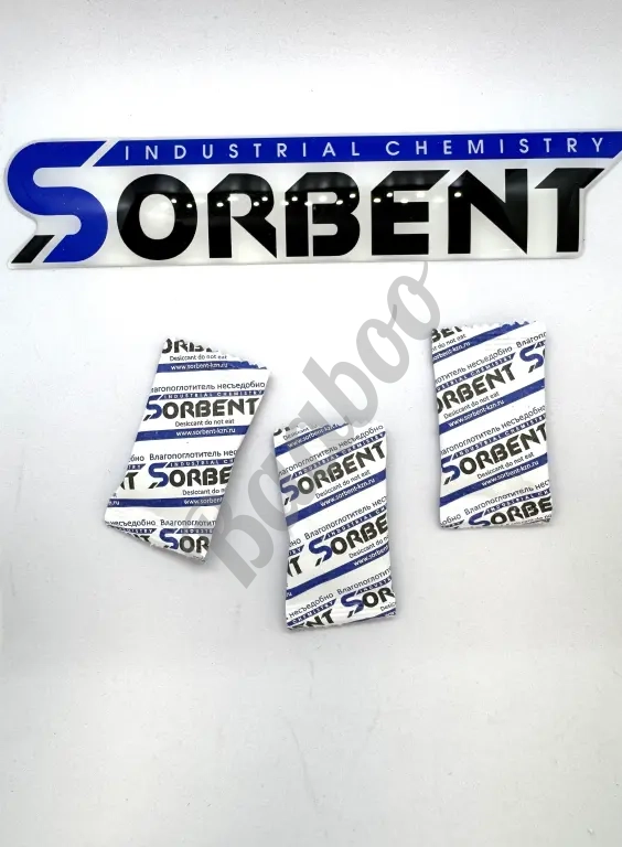 Силикагель индикаторный фасованный SORB-DRY BAG COLOR по 200 грамм.