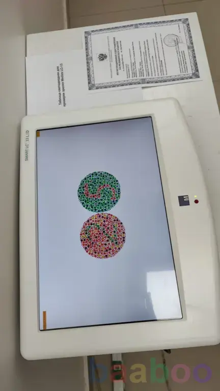 Таблица для проверки зрения электронная (118390)