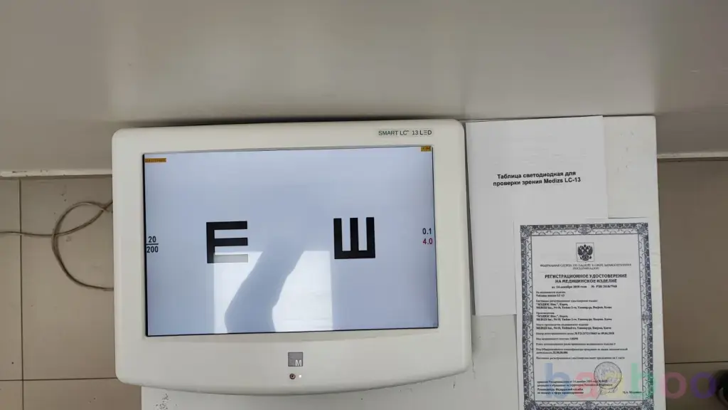 Таблица для проверки зрения электронная (118390)