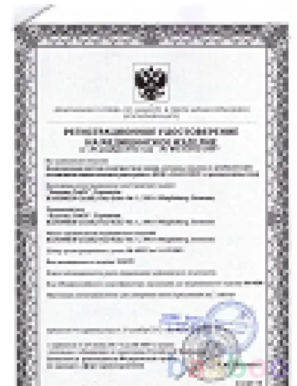 Пк с программами когнитивной реабилитации